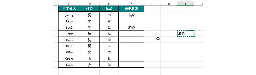 如何防止Excel下啦菜單被破壞？