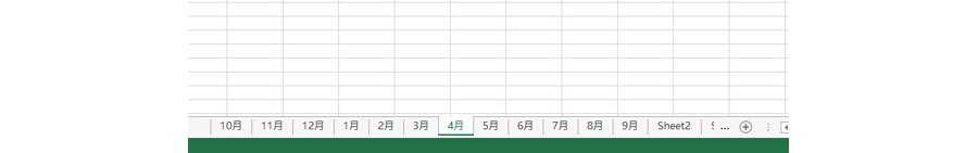 Excel如何批量創(chuàng)建工作表名？