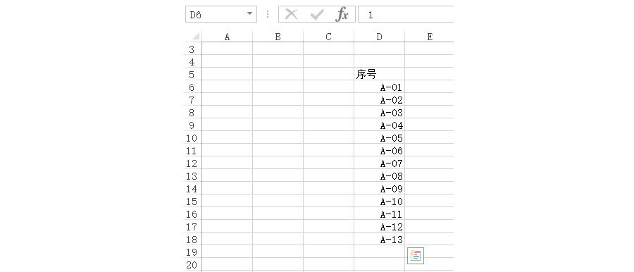 Excel如何將編號(hào)1變成A-1的樣子？