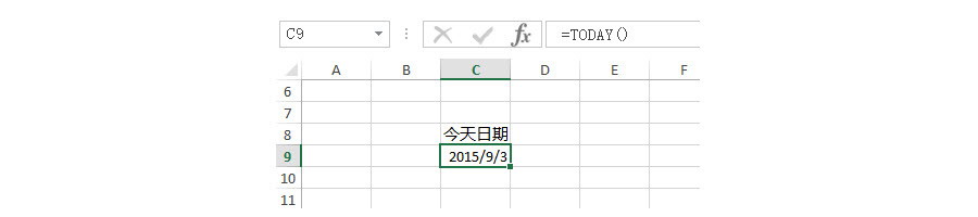 如何用Excel計(jì)算一個(gè)人的年齡？