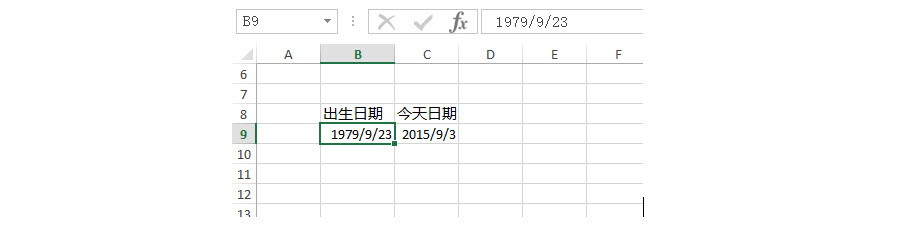 如何用Excel計(jì)算一個(gè)人的年齡？