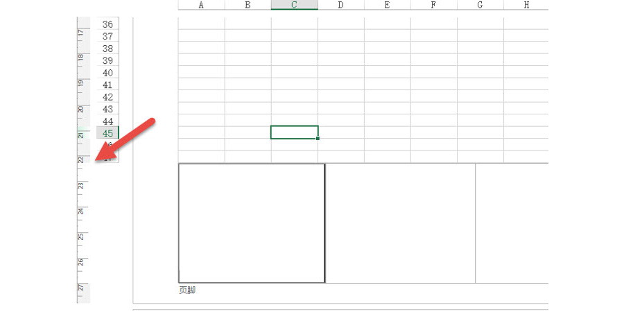 如何利用Excel页脚批量设置每页内容？