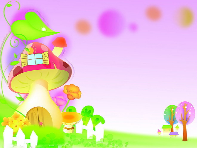 彩色唯美卡通蘑菇房子PPT背景图片