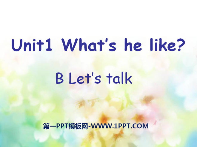 《What's he like?》PPT课件6
