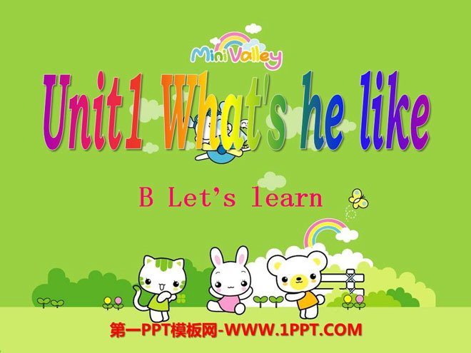 《What's he like?》PPT课件7