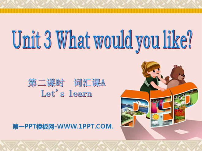 《What would you like?》PPT课件4