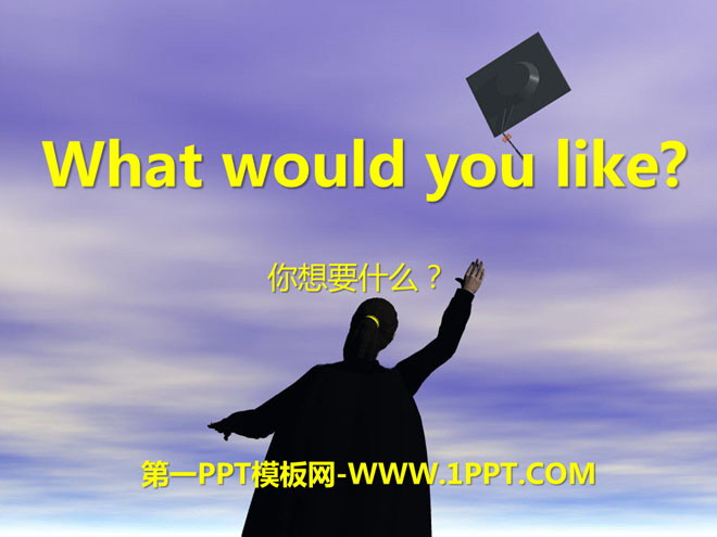 《What would you like?》PPT课件6