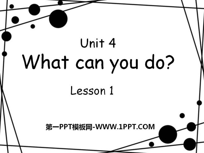 《What can you do?》PPT课件