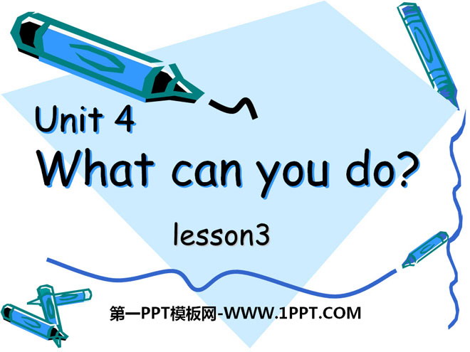 《What can you do?》PPT课件3
