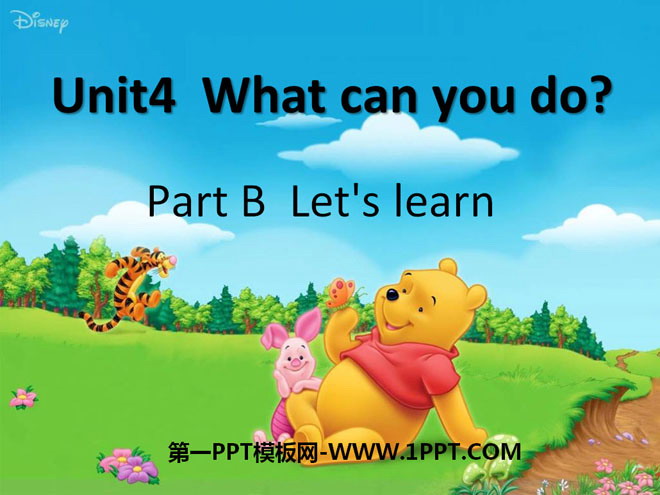《What can you do?》PPT课件6