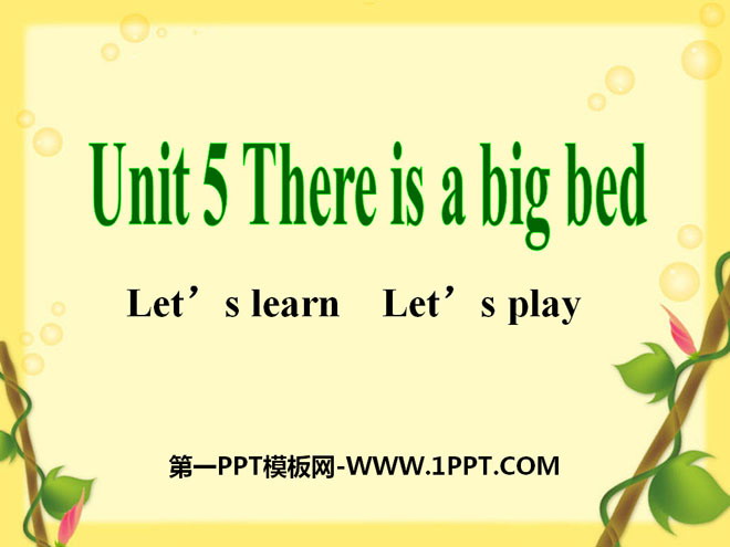 《There is a big bed》PPT课件2