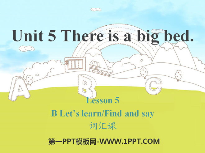 《There is a big bed》PPT课件14