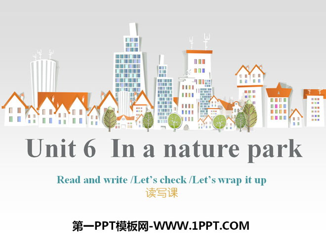 《In a nature park》PPT课件12