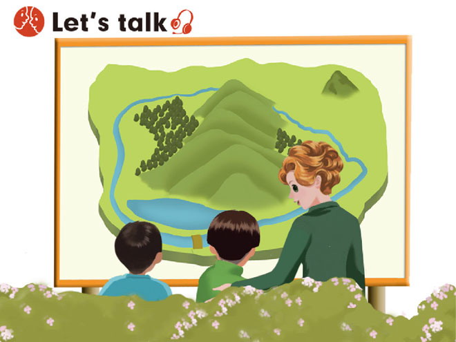 《In a nature park》let's talk Flash动画课件