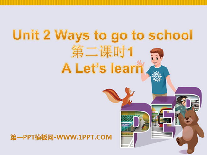 《Ways to go to school》PPT課件7