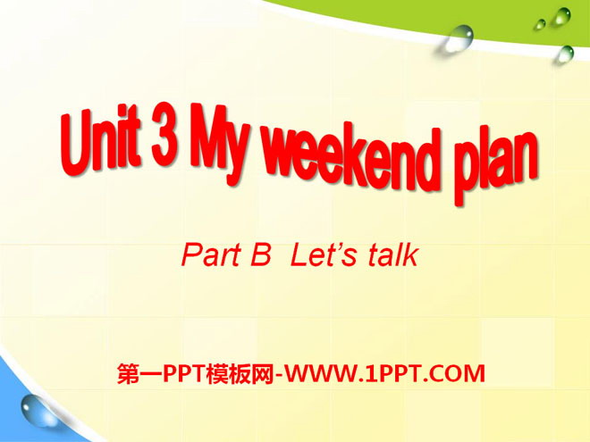 《My weekend plan》PPT課件10