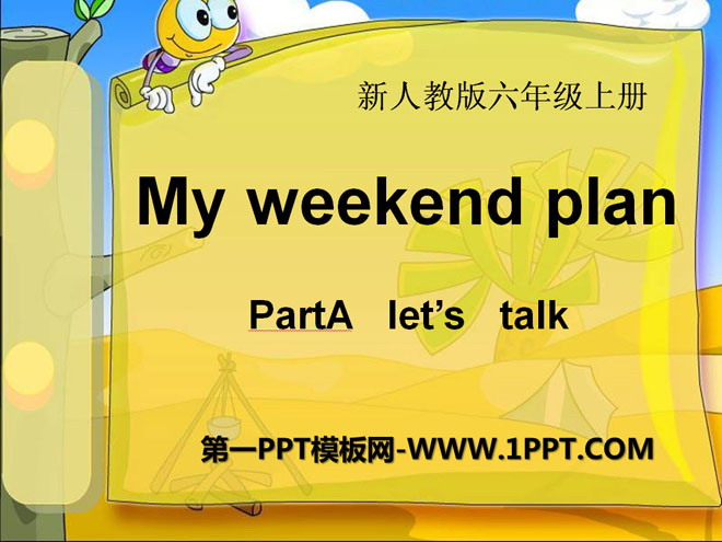 《My weekend plan》PPT課件11