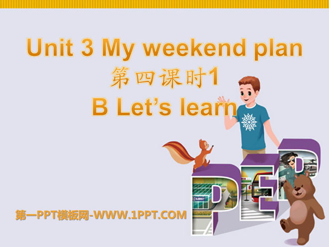 《My weekend plan》PPT課件12