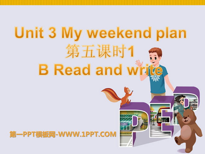 《My weekend plan》PPT課件13