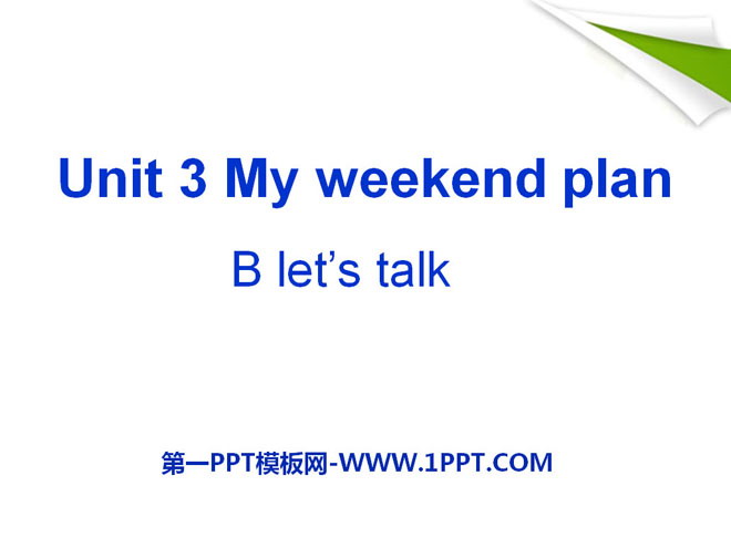 《My weekend plan》PPT課件14