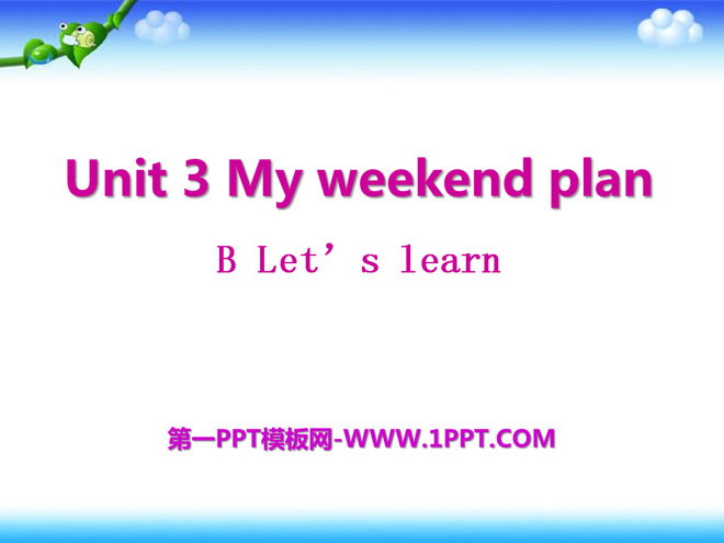 《My weekend plan》PPT課件15