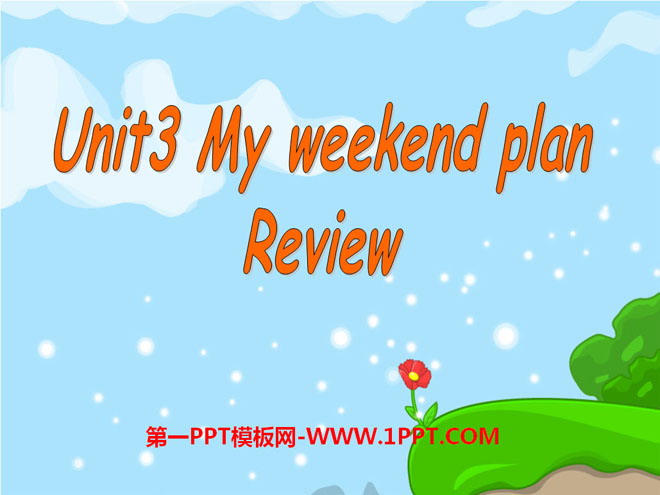 《My weekend plan》PPT課件17