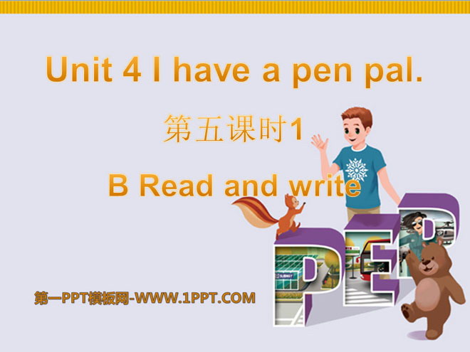 《I have a pen pal》PPT課件16