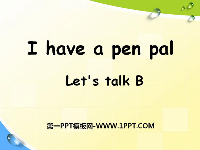 《I have a pen pal》PPT課件20