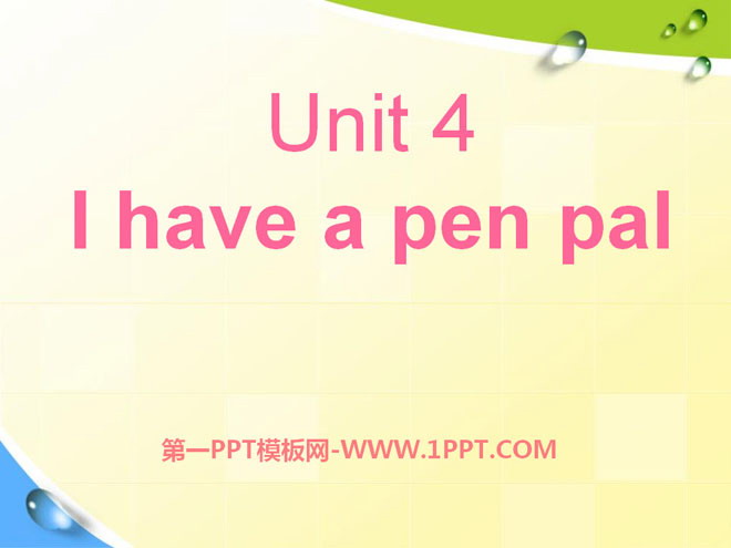 《I have a pen pal》PPT課件23