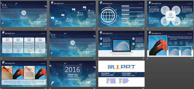 簡(jiǎn)潔大氣星空PPT模板下載