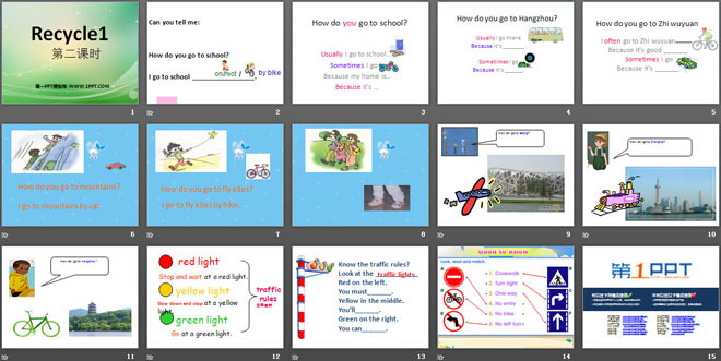 人教版PEP六年級英語上冊《recycle1》PPT課件5