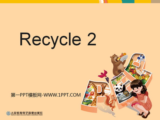 人教版PEP三年级英语下册《recycle2》分课时教学建议PPT课件