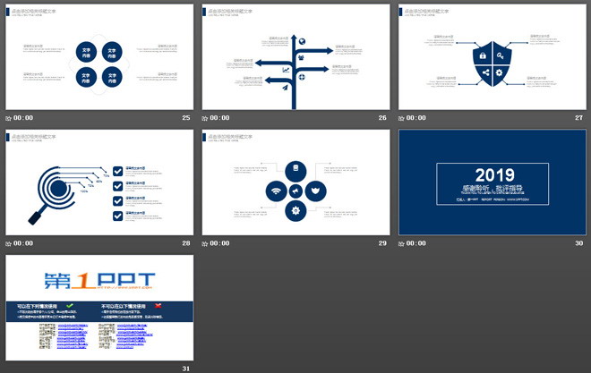 藍(lán)色簡(jiǎn)潔簡(jiǎn)約動(dòng)態(tài)商務(wù)PPT模板免費(fèi)下載