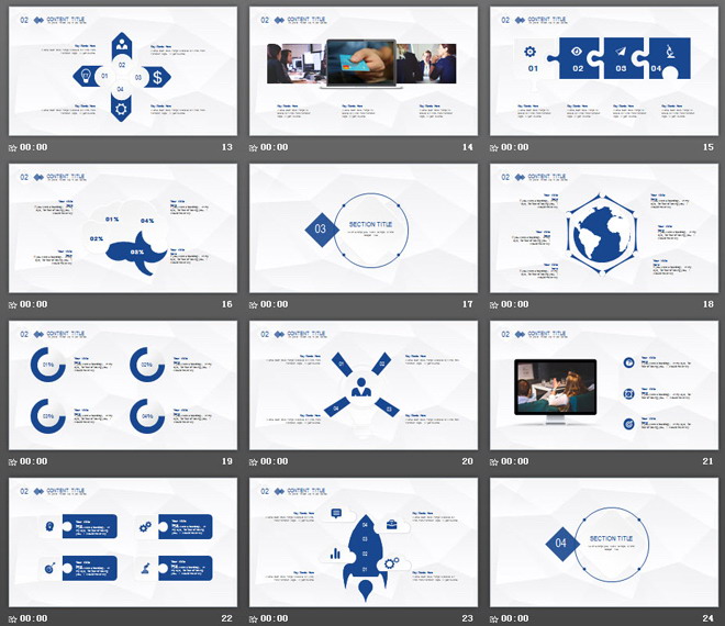 藍(lán)色極簡(jiǎn)微立體風(fēng)格通用匯報(bào)PPT模板