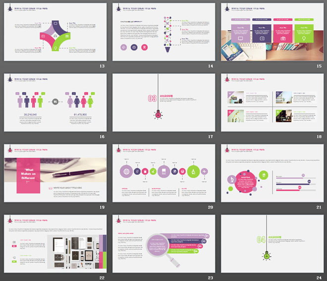 簡潔彩色手繪燈泡背景的工作計劃PPT模板