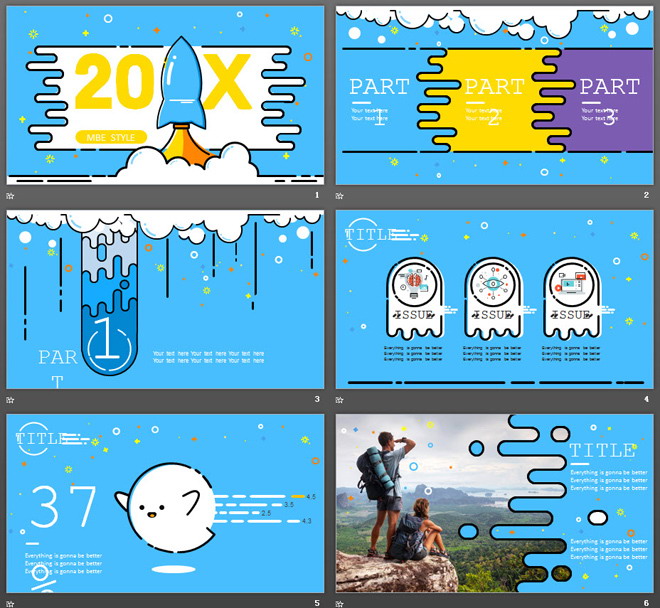 藍色MBE風(fēng)格的火箭升空背景PPT模板
