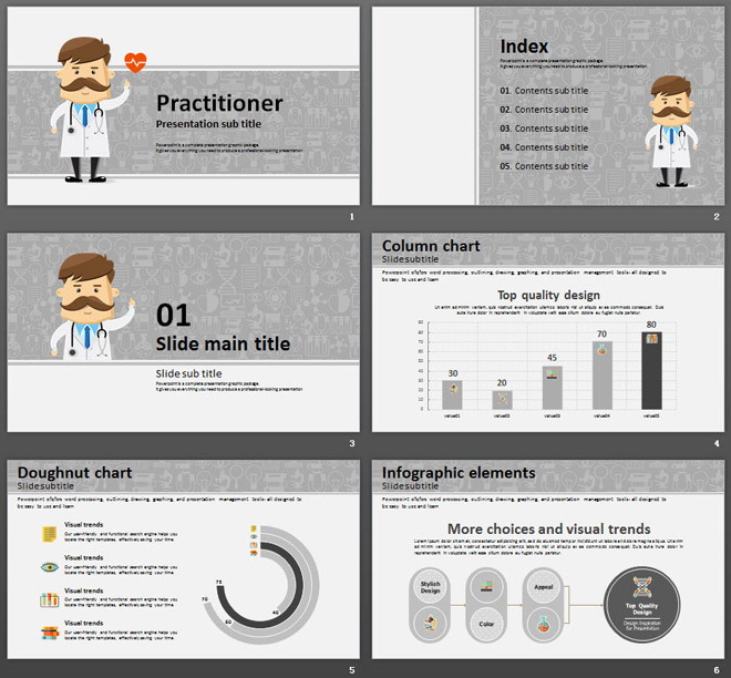 灰色卡通醫(yī)生背景的醫(yī)療醫(yī)院PPT模板免費(fèi)下載
