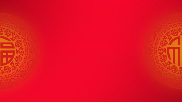 11张红色帷幕灯笼新年PPT背景图片