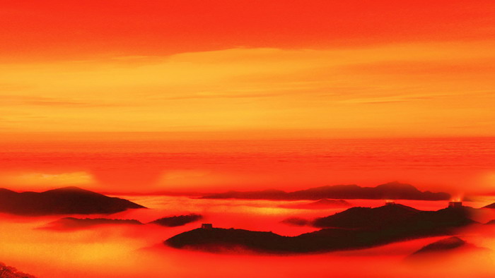 红色群山云海PPT背景图片