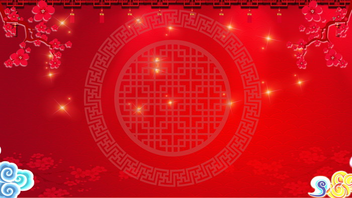 四张红色喜庆春节PPT背景图片