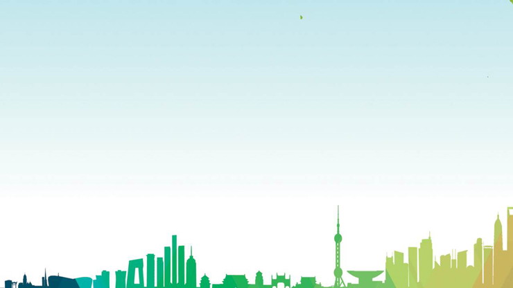 绿色城市剪影PPT背景图片