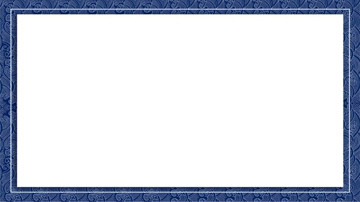蓝色古典青花PPT边框背景图片
